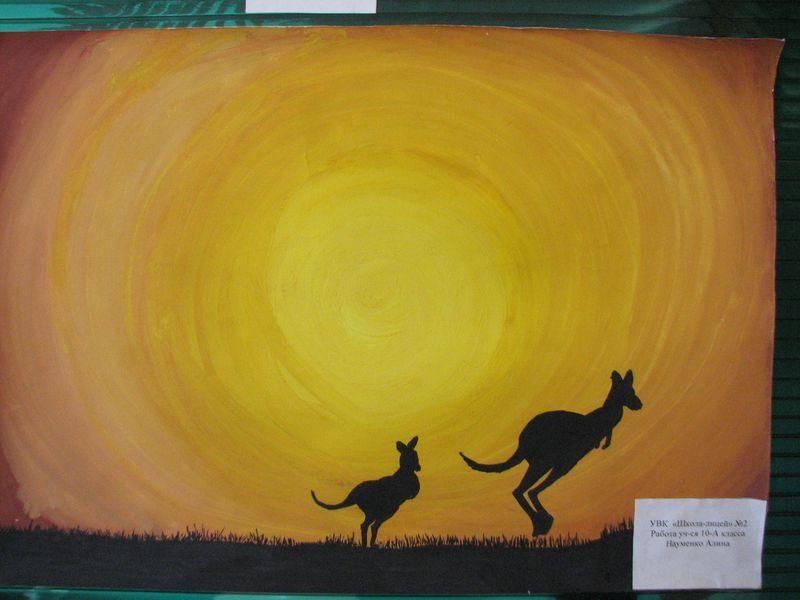 023 Detskij risunok kenguru v kafe Safari-parka Tajgan on zhe Park lvov