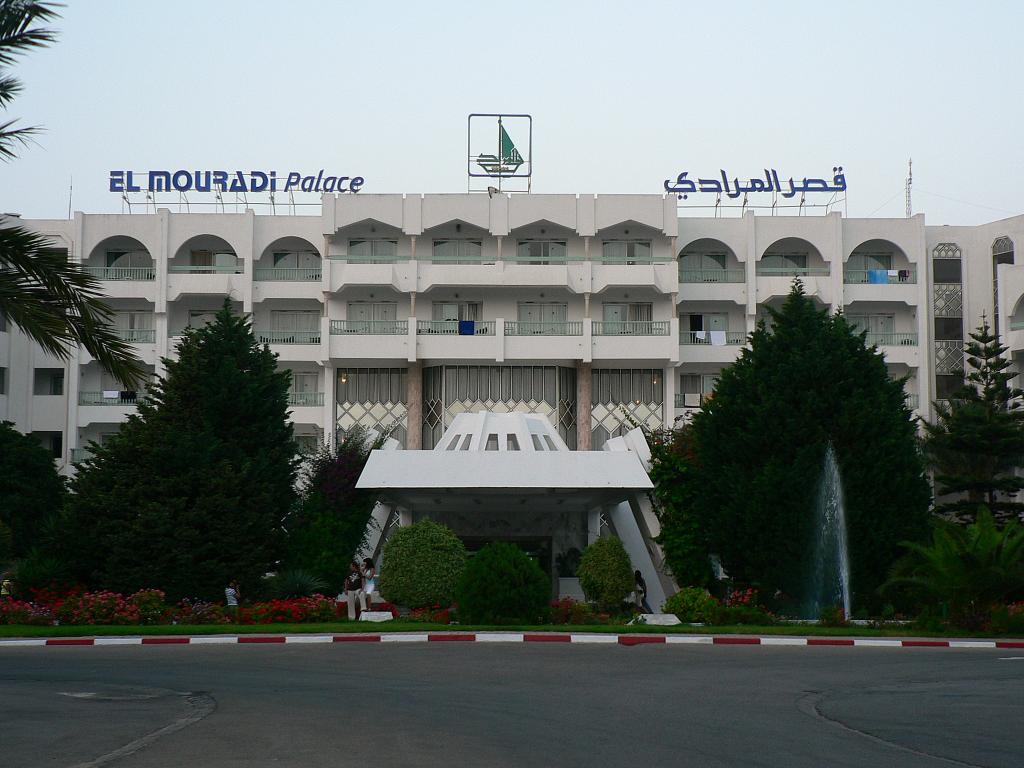 Отель Эль Муради Палас
