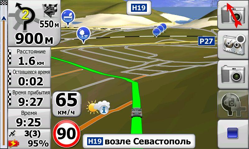 Севастополь. Карта NAVTEQ 2013Q1