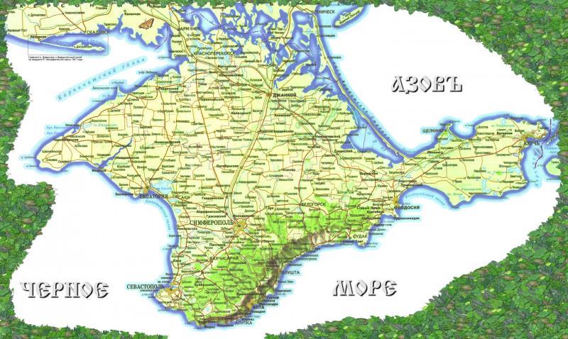 обзорная карта Крыма (из CD "Глобус Крыма")