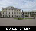 Павловский дворец (летний дворец Петра)