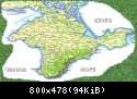 обзорная карта Крыма (из CD "Глобус Крыма")